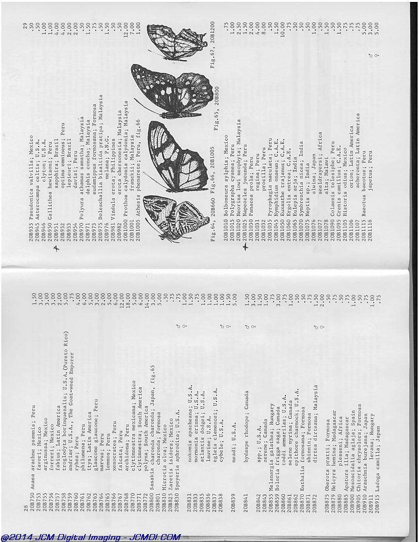 Combined Scientific 1979-1980 Catalog page scan
